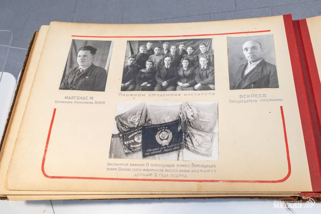 Стальное наследие | Фотография 20