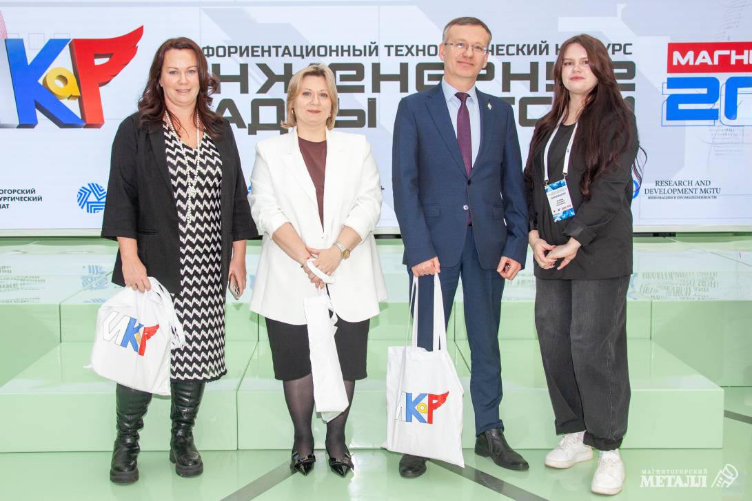 Ольга Ильинова, Полина Костина, Дмитрий Тереньтев, Анастасия Колбина