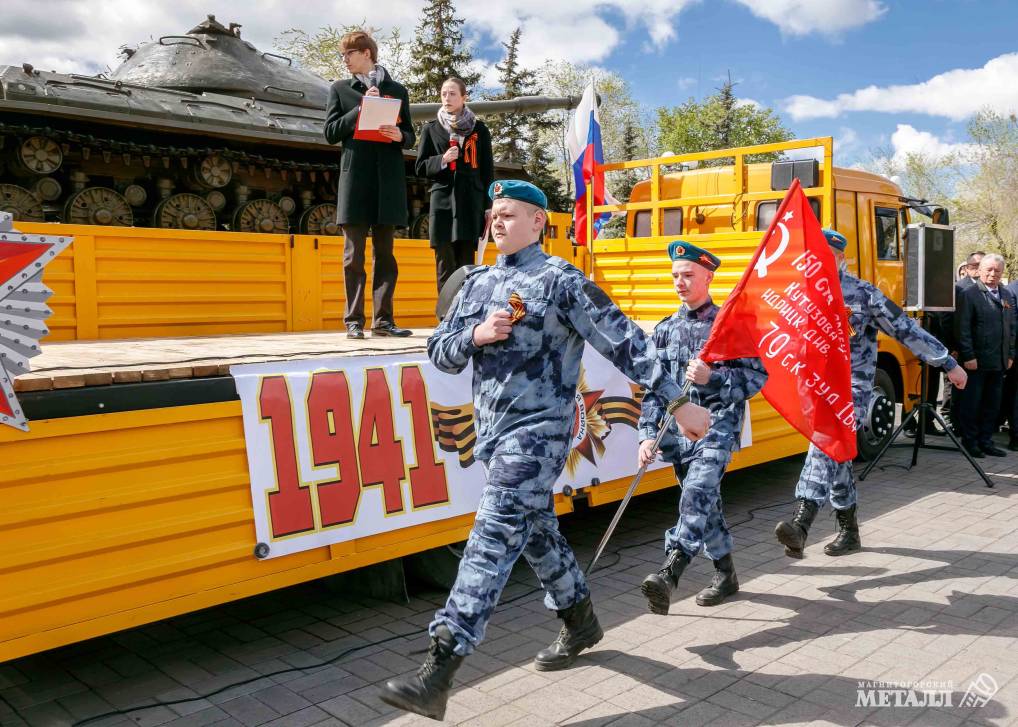 «Не будет традиций – не будет нас» | Фотография 17