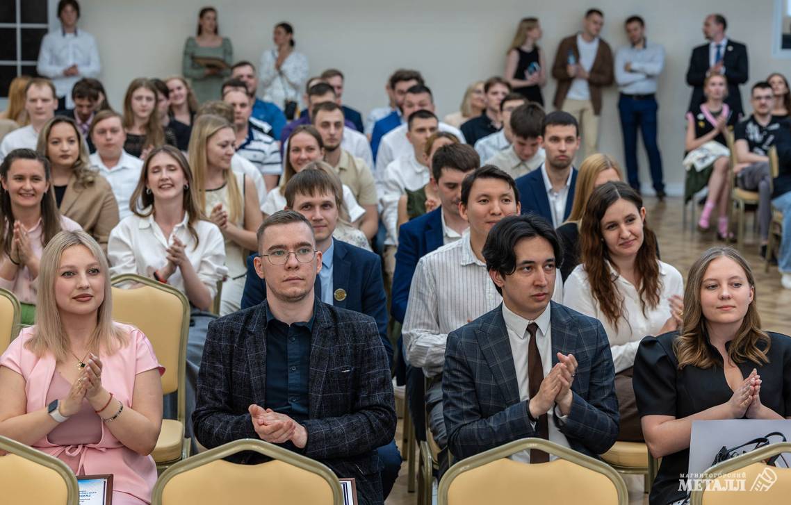 Драйвер профессионального развития | Фотография 16