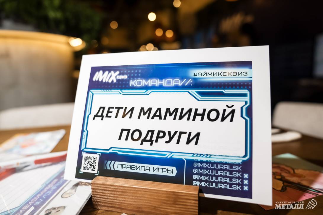 Аккорды добра | Фотография 2