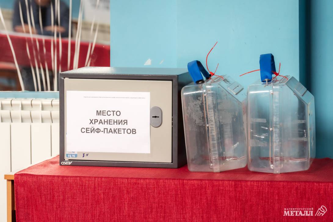 Сделай свой выбор | Фотография 6
