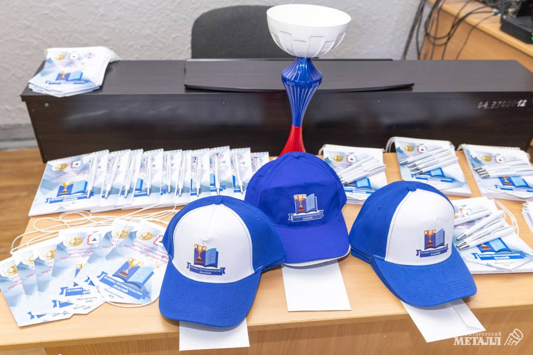 Школа XXI века | Фотография 3