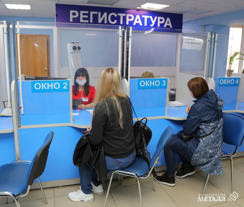 Право на бюллетень | Фотография 1