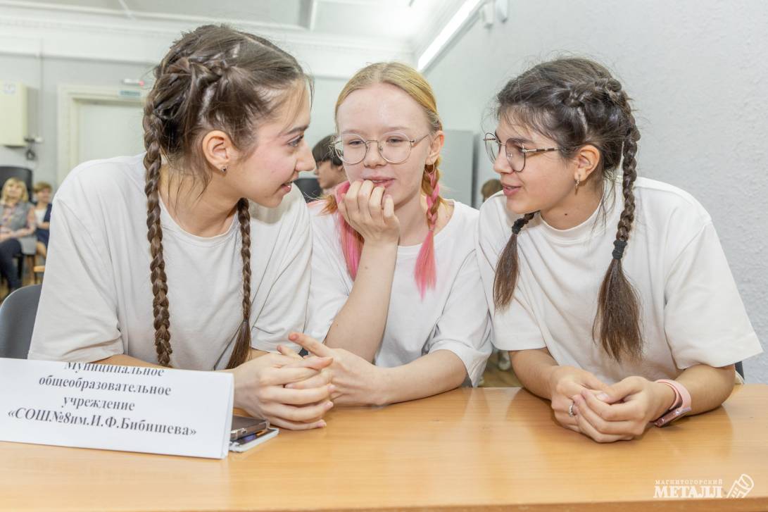 Школа XXI века | Фотография 22