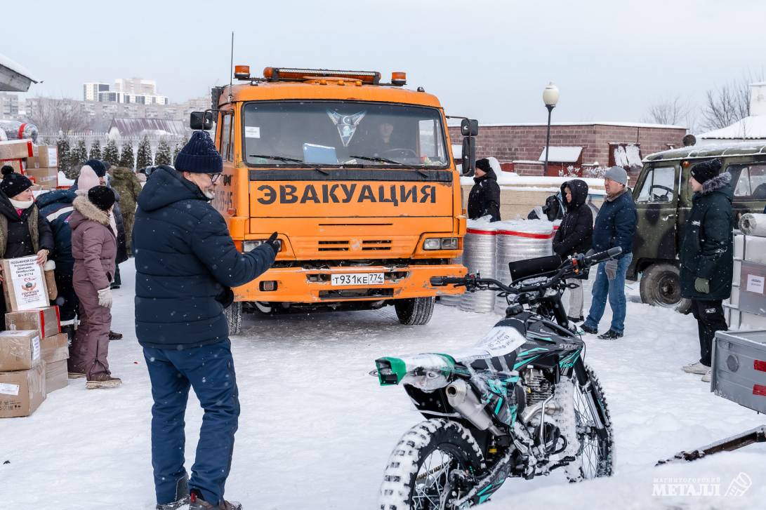 Доброта объединяет | Фотография 3