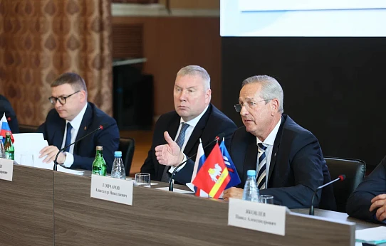 Важный инструмент партнёрства