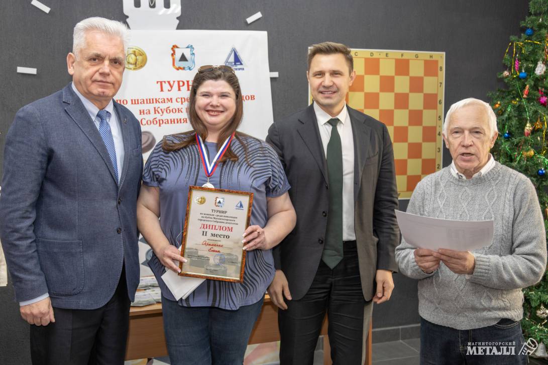 Досуг, общение и радость победы | Фотография 3