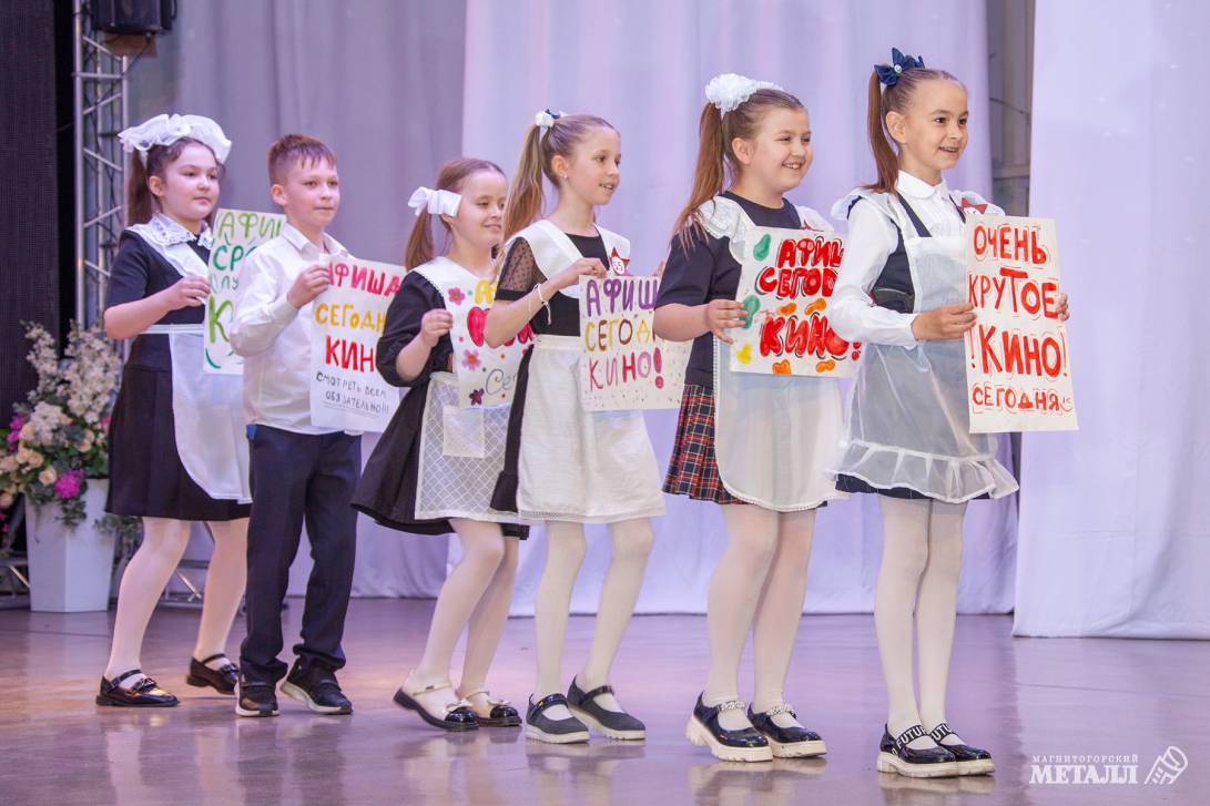 Конкурс юных краеведов | Фотография 10