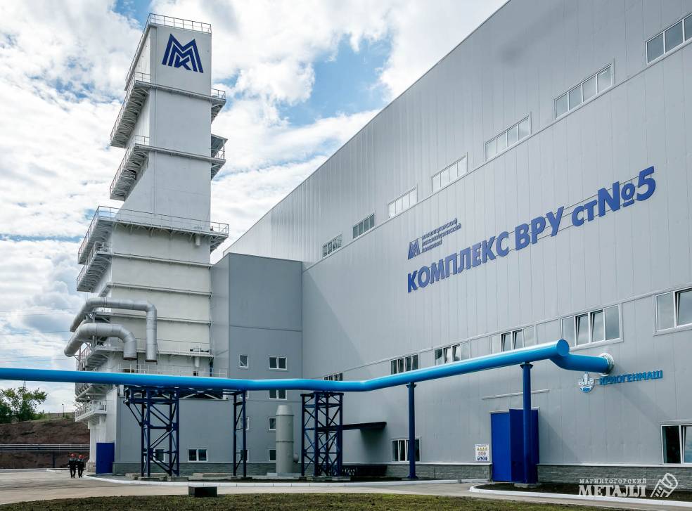 Надёжный фундамент знергобезопасности | Фотография 6