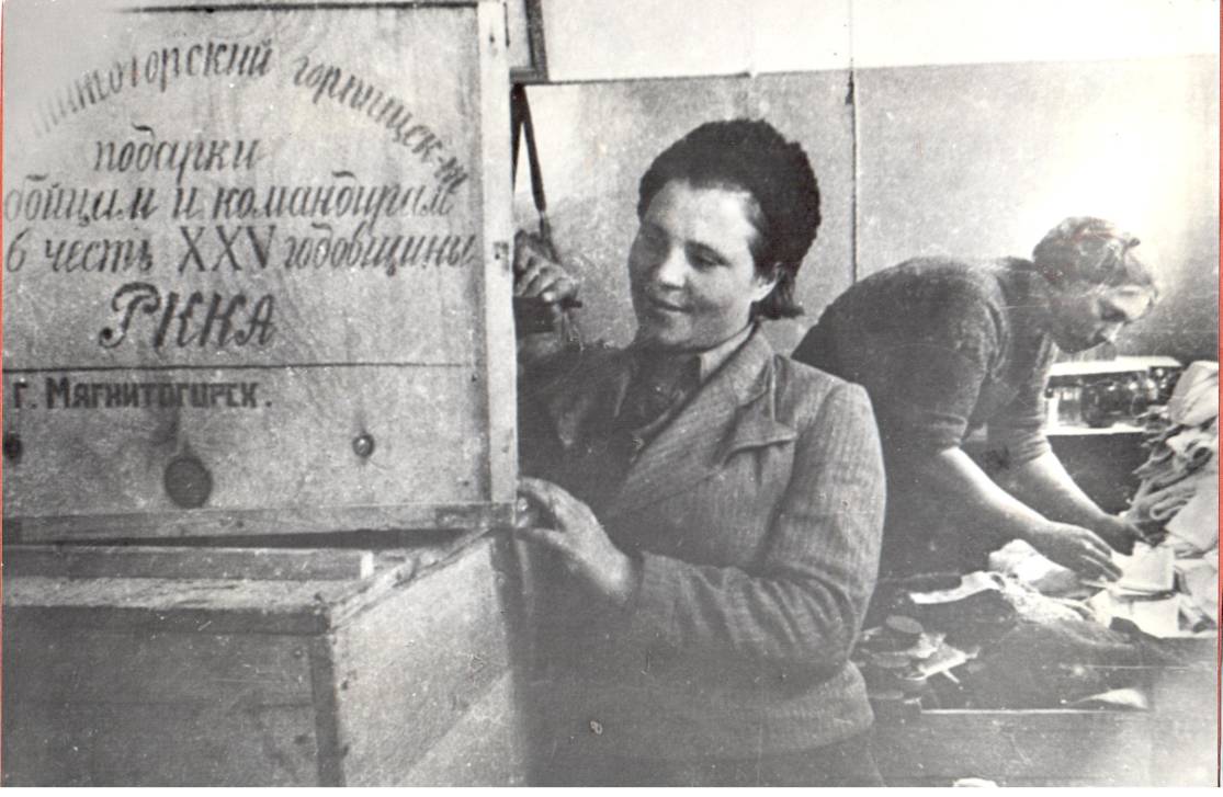 Одна на всех | Фотография 13