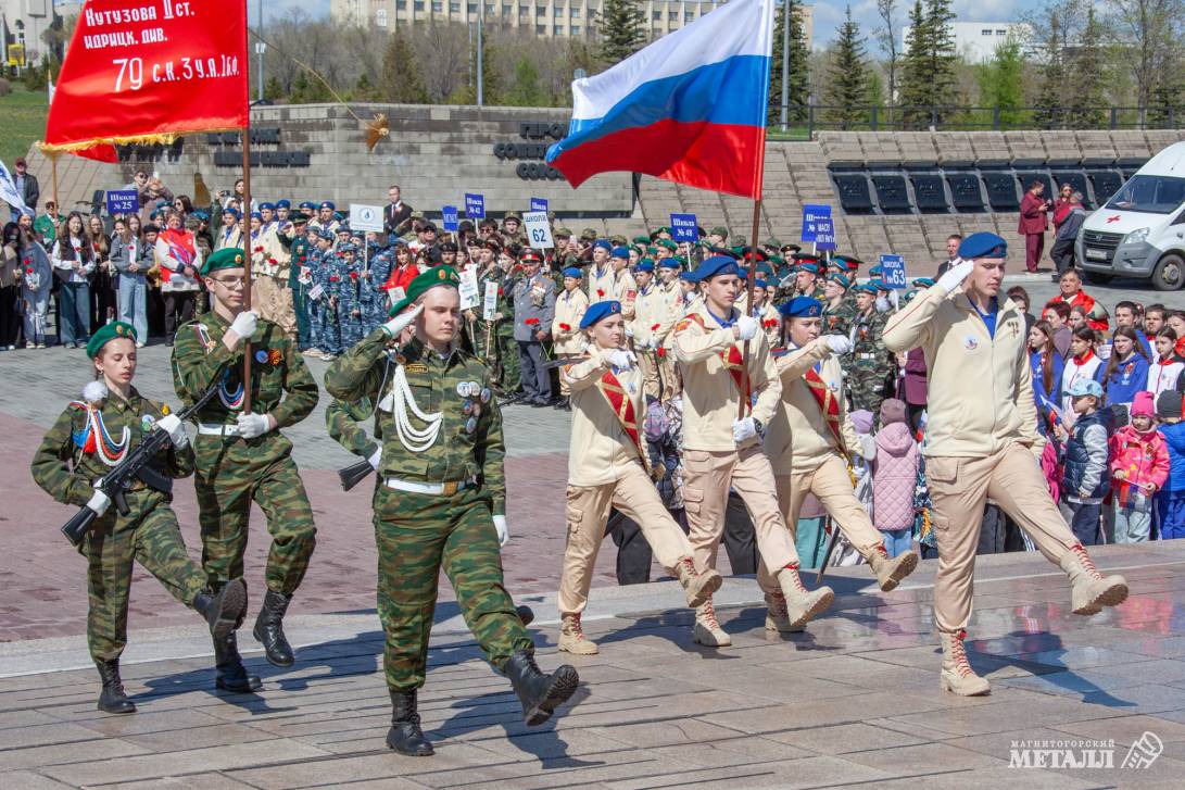 Не смолкнет слава  тех великих лет | Фотография 9