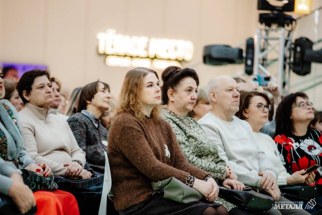 Вселенная уральской мифологии | Фотография 7