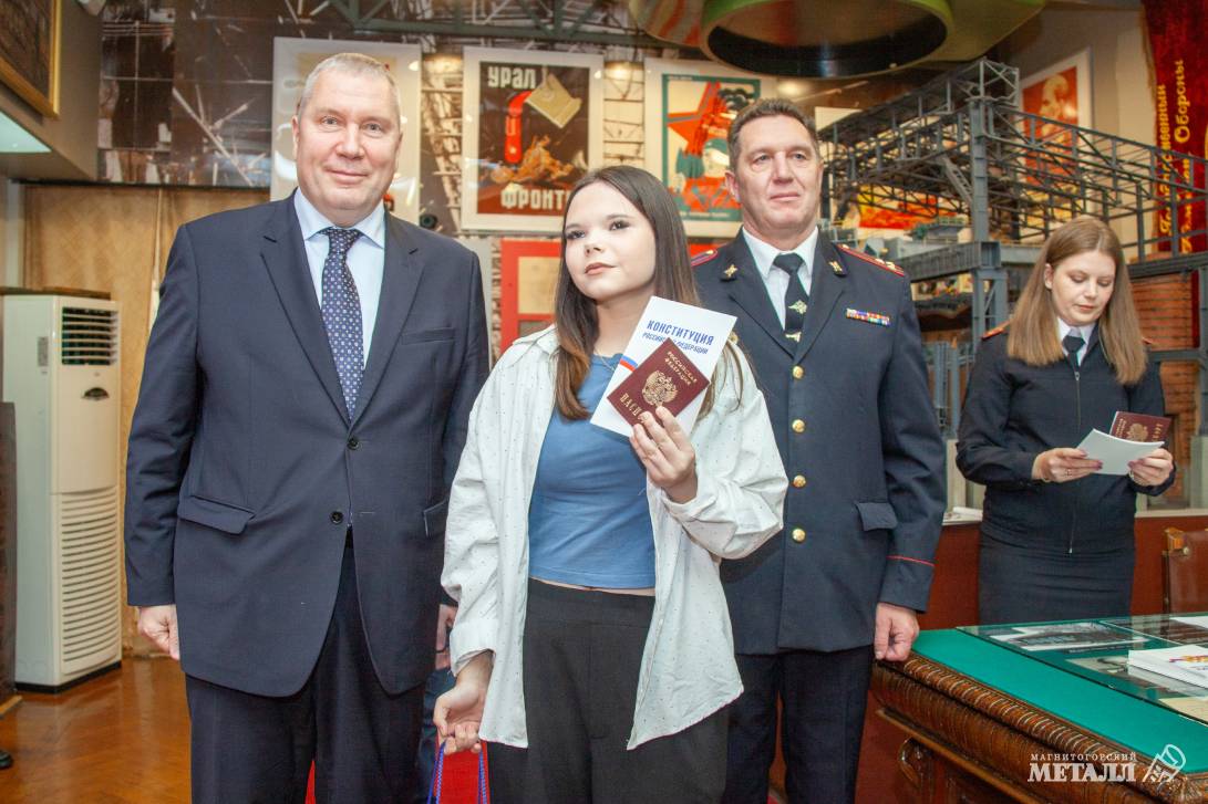 Паспорт, праздник и музей | Фотография 12