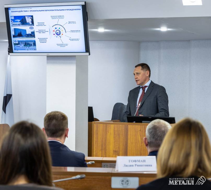 Работает комбинат – живёт город | Фотография 11