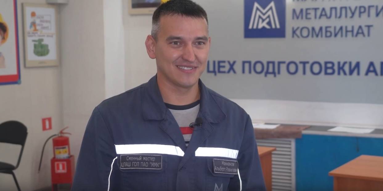 Альберт Маннанов