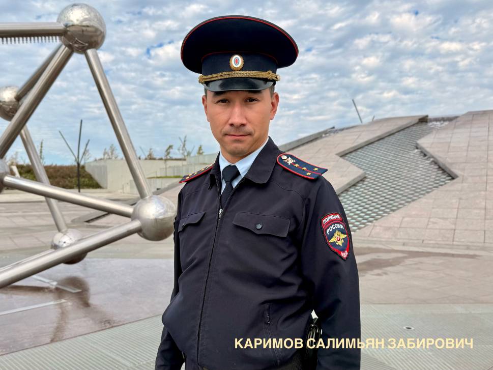 Выбираем Народного участкового | Фотография 5