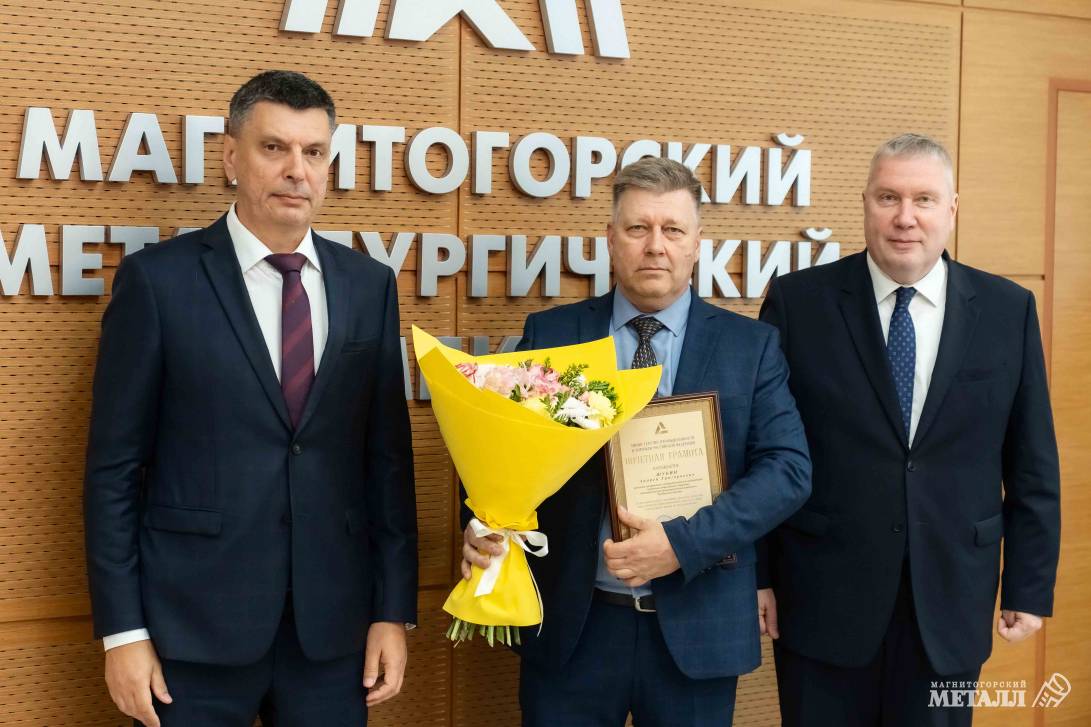 За мастерство и профессионализм | Фотография 6