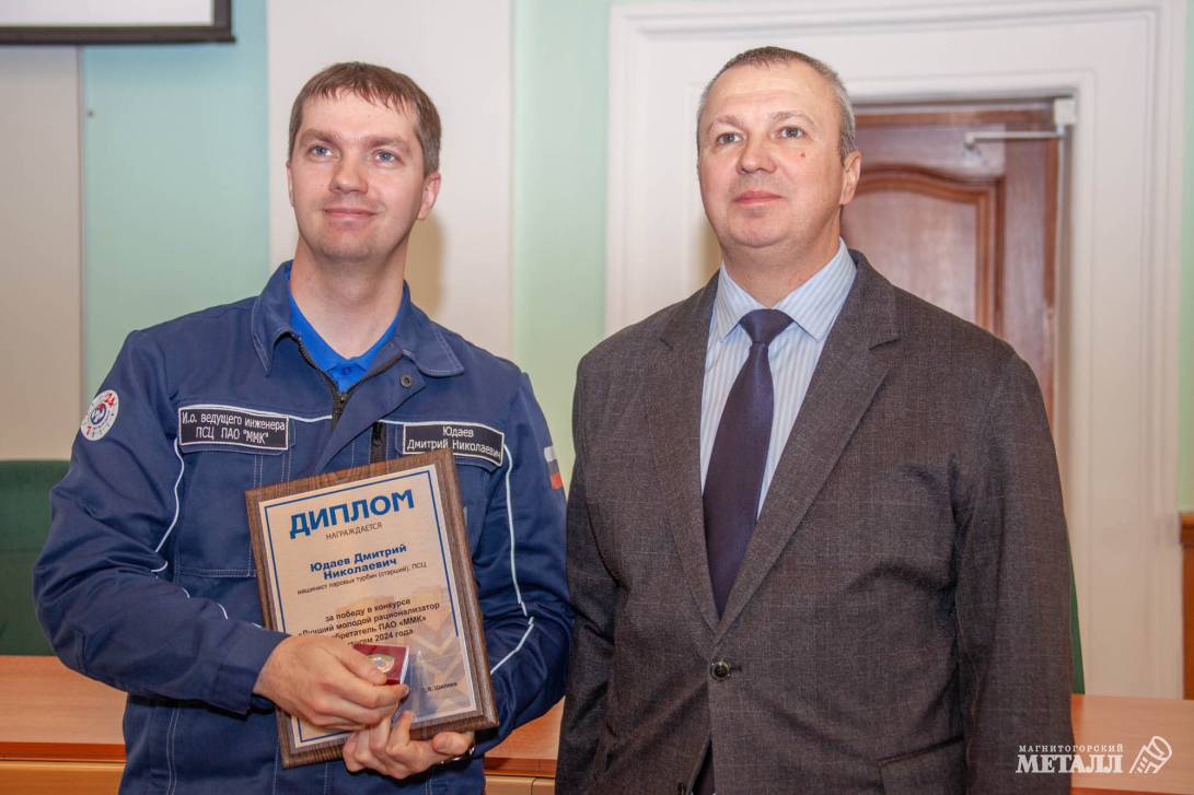 Не корысти ради... | Фотография 40