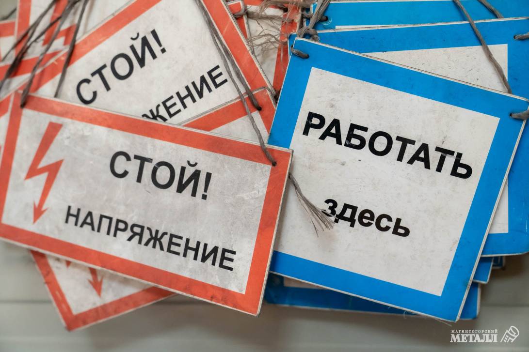 Из «идейных» соображений | Фотография 11