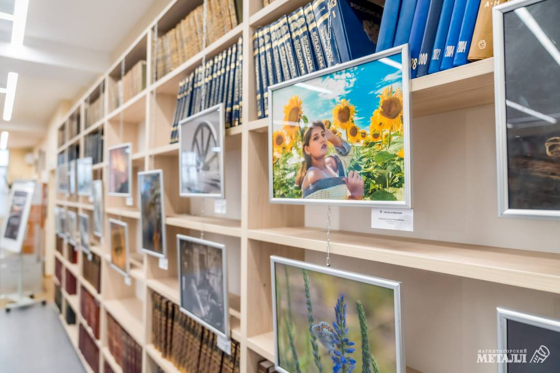 «Мир в объективе металлургов» | Фотография 10