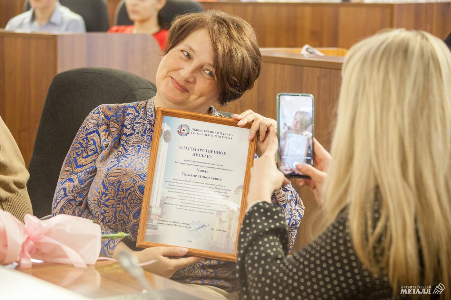 Развивать гражданское самосознание. Новости Магнитогорск. 09.03.2023г