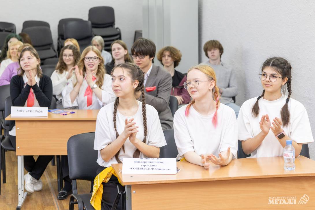 Школа XXI века | Фотография 4