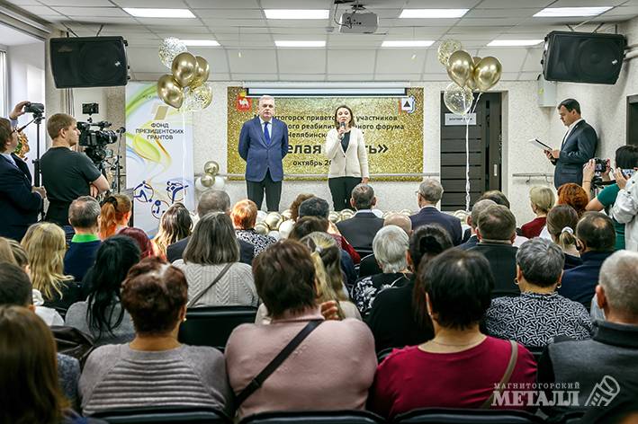 Жить полноценно | Фотография 27