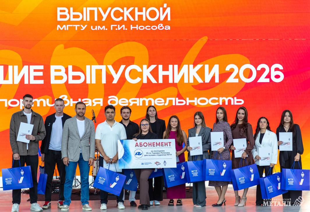 Теперь – по-настоящему взрослые! | Фотография 30