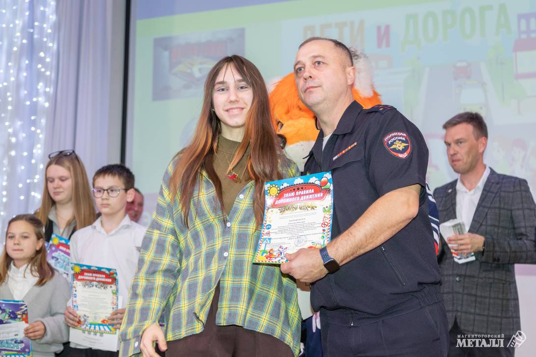 Творческий подход к вопросам безопасности | Фотография 19