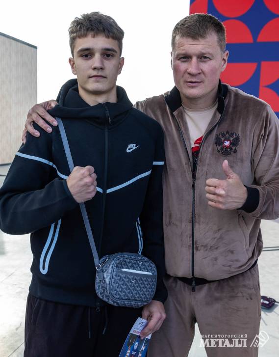 Сила Притяжения | Фотография 87