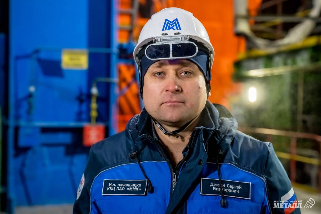 ММК выплавил 900-миллионную тонну стали | Фотография 53