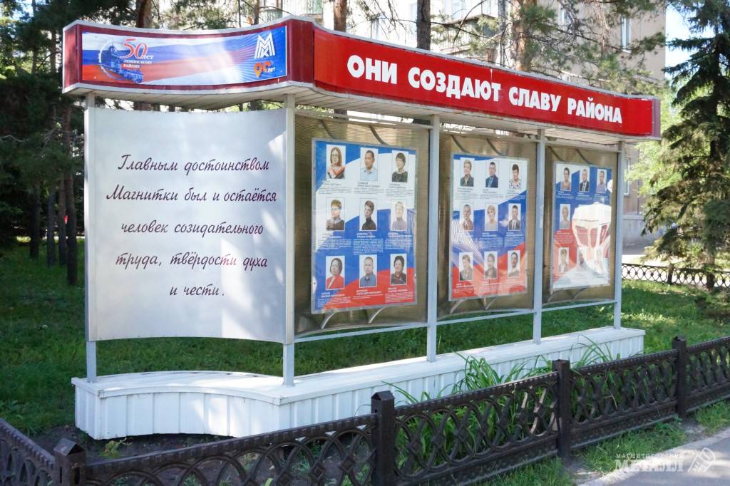 Спасибо за труд! | Фотография 1