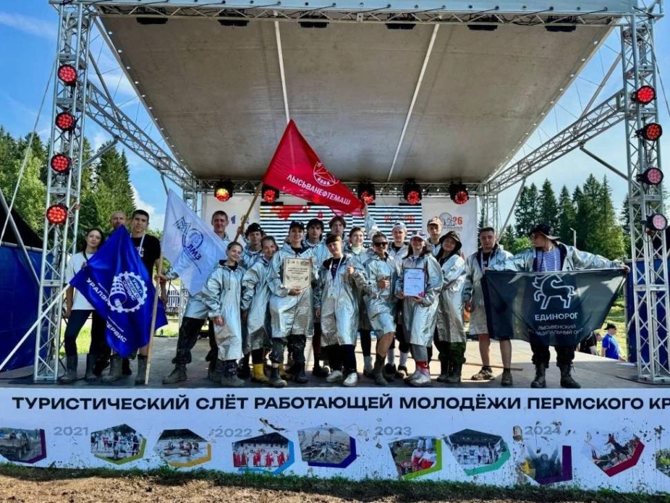 Спортивный дух и командная работа | Фотография 1