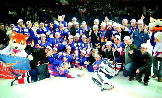 «Металлург» – чемпион России, 2007 год.