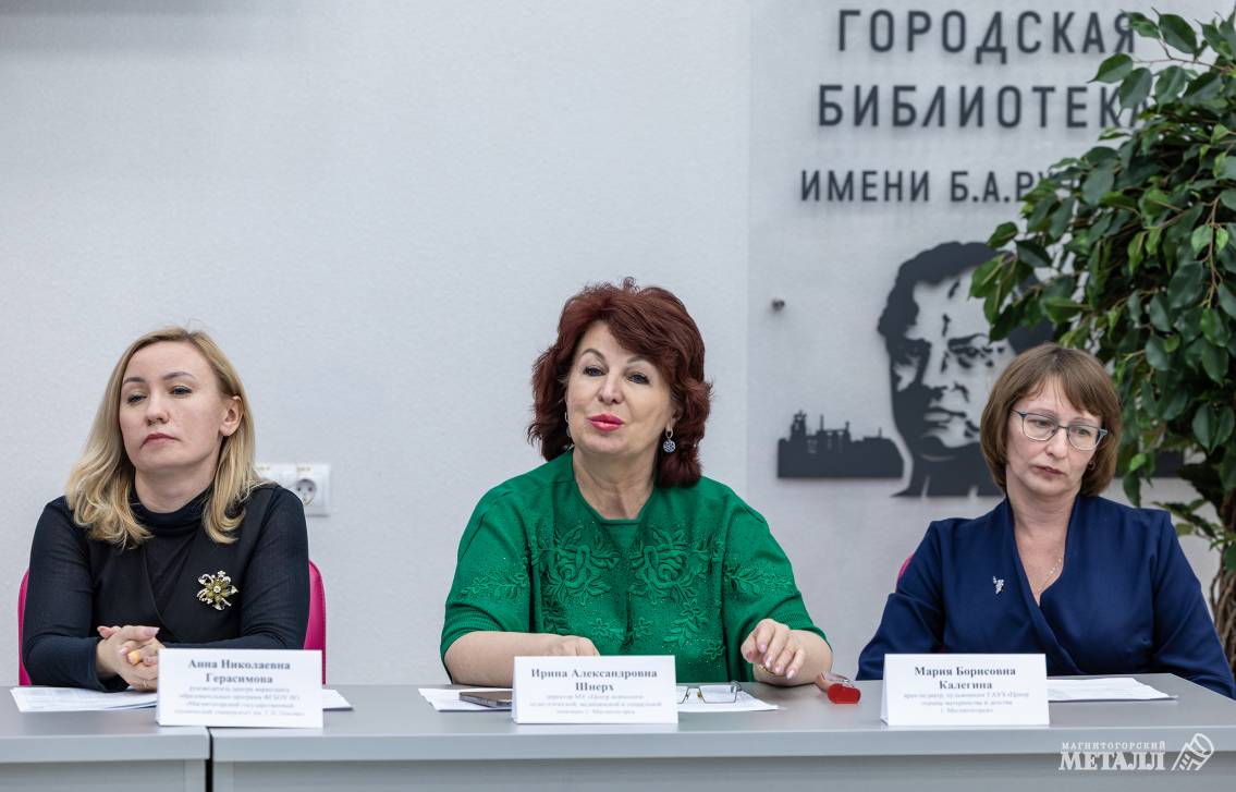 Мама, не делайте ребёнку нервы! | Фотография 5