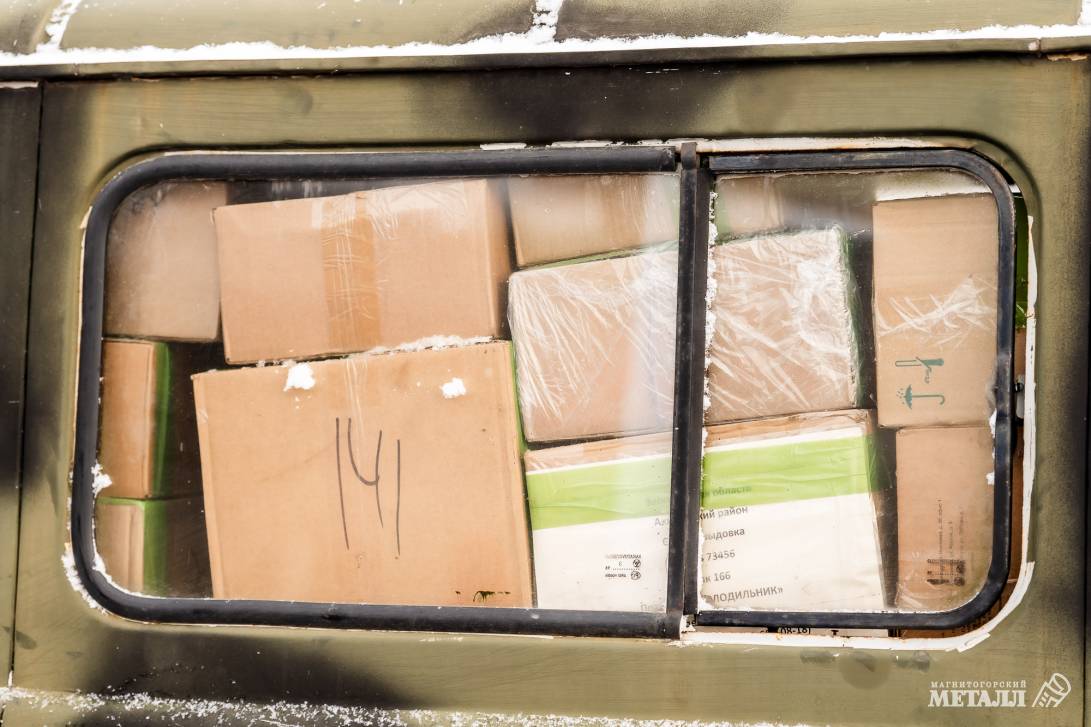 Доброта объединяет | Фотография 25