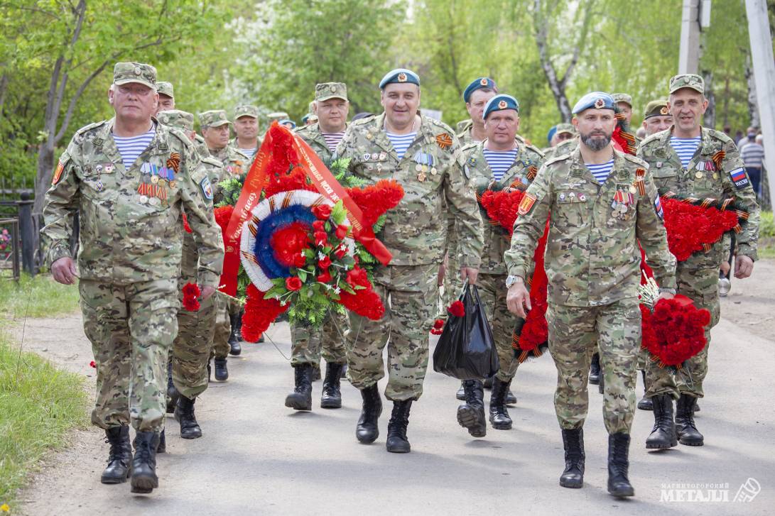 Это – наша весна, это – наша победа! | Фотография 36