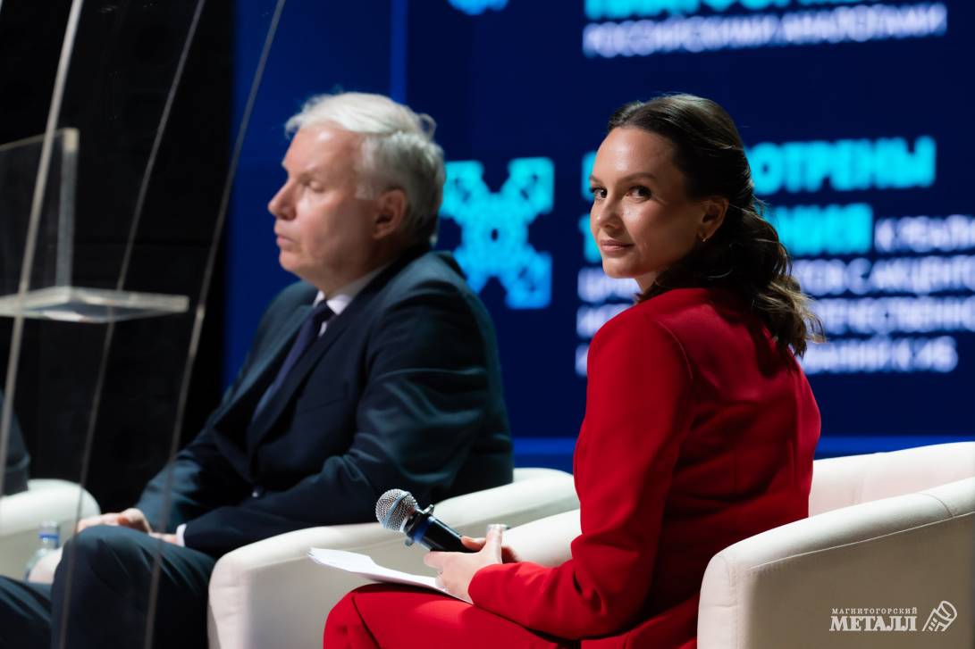 Металлурги дружат с «цифрой» | Фотография 8