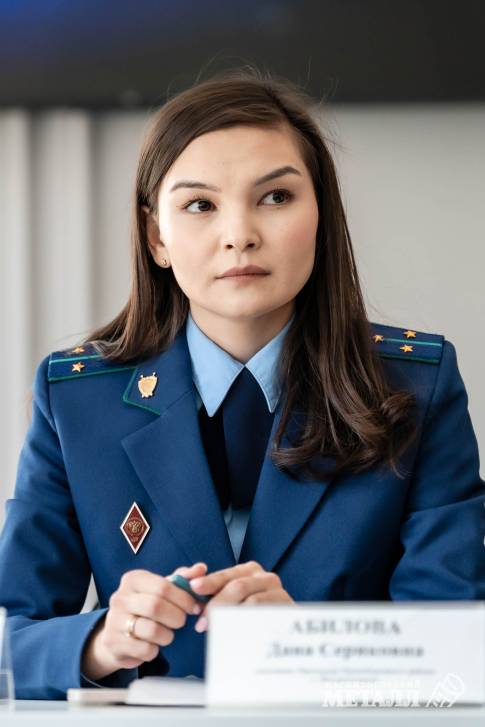 Дана Абилова