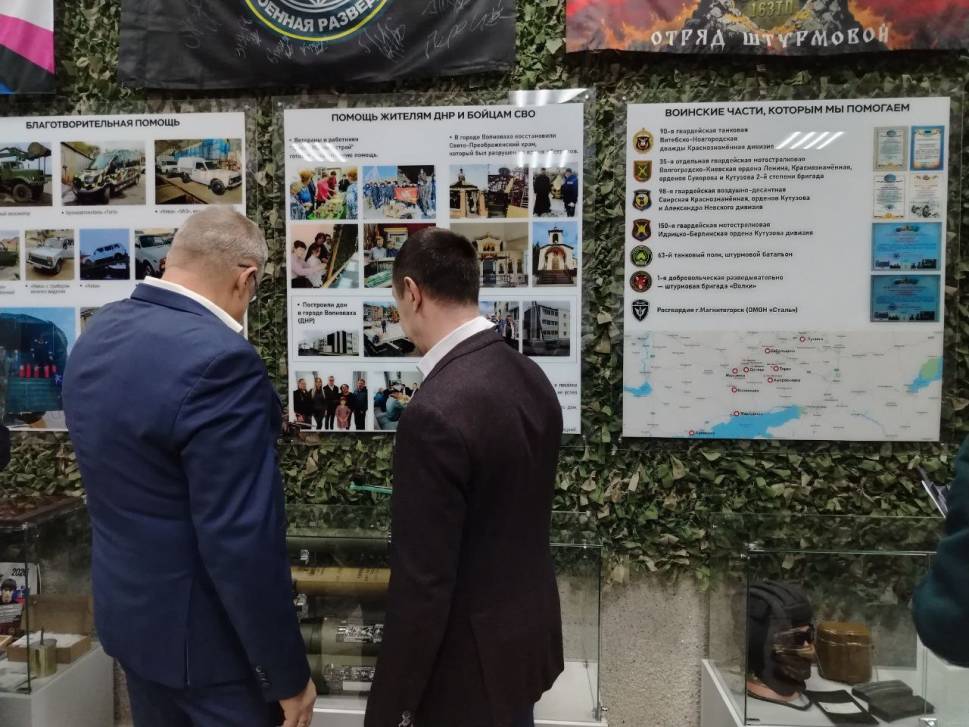 Знак памяти | Фотография 11