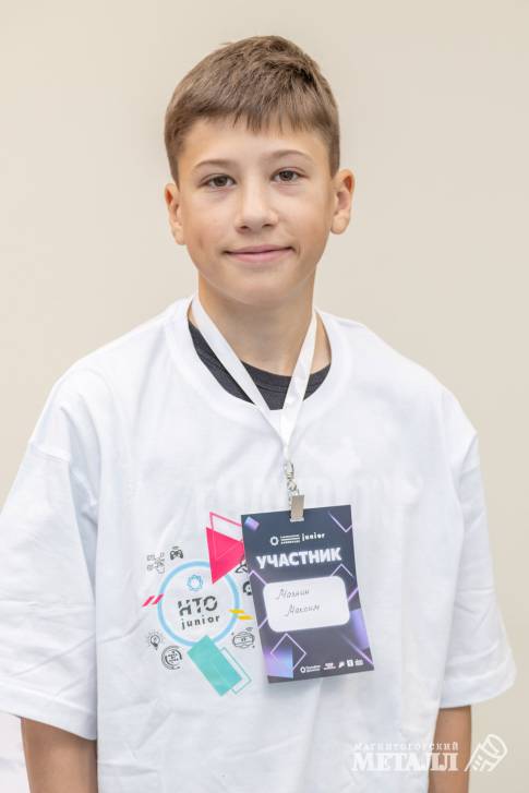 Юниоры науки и техники | Фотография 4