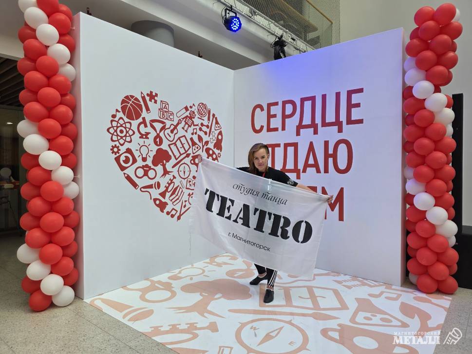 Сердце отдавая детям | Фотография 20