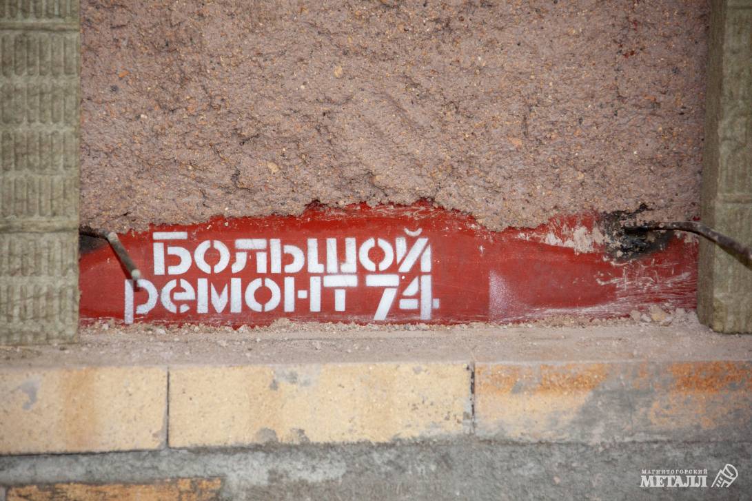 Круглый год – горячая пора | Фотография 2