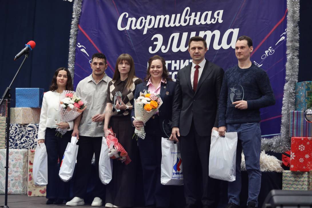 Праздник спортивного духа | Фотография 3