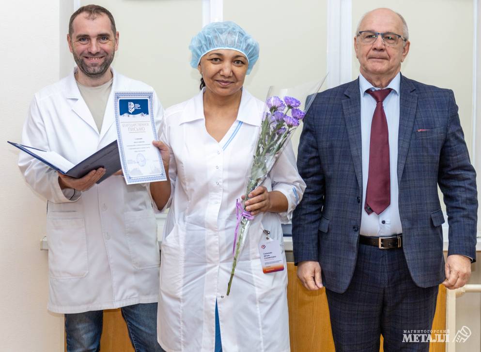 Максим Домашенко, Айгуль Салихова, Юрий Демчук
