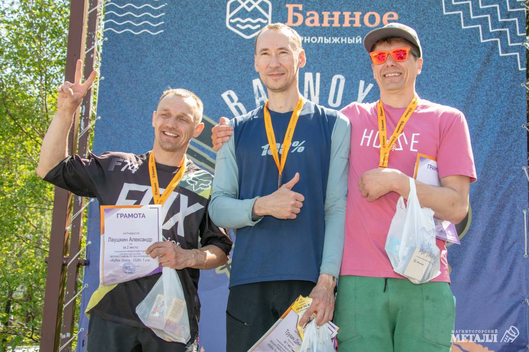 Покоряя вертикаль | Фотография 46