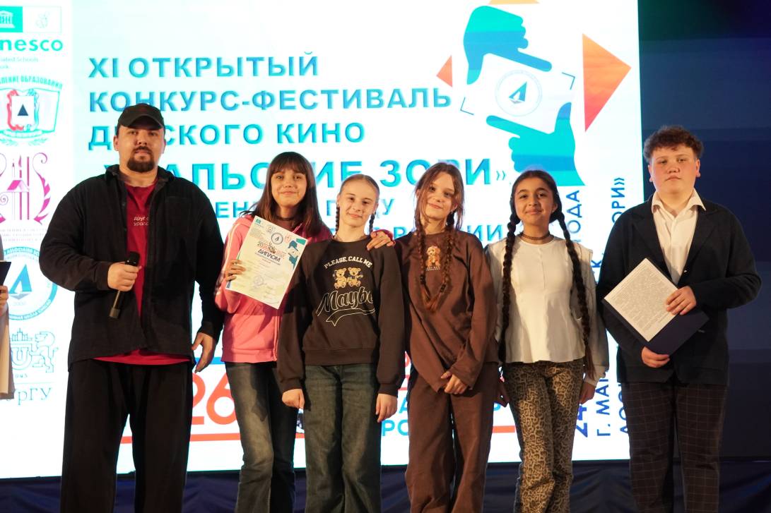 Кино объединяет | Фотография 8