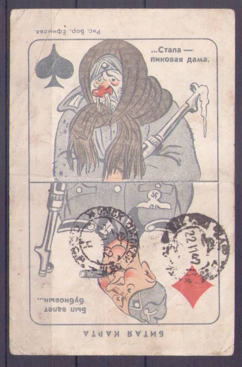 Он рисовал на Нюрнбергском процессе | Фотография 3