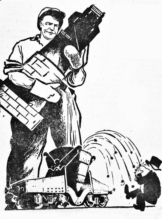 Жить, творить, побеждать | Фотография 23